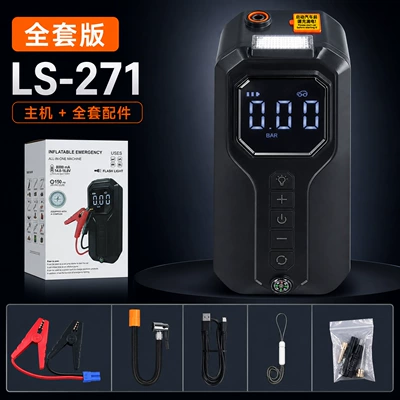 battery jump starter, Other Automotive Safety Supplies