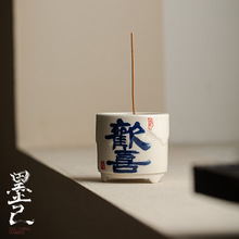 ī�� �մ��໨�֌�С��t ���������� �����������ľ����t