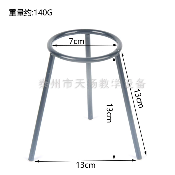Tripod (regular)