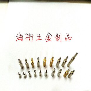 ��λ�N ��λ� �����N ��s�N ���^ֱ��3mm �~�^�� �ɶ���Ҏ��