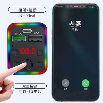 Car mp3 — Cross-Border Southeast Asia Supply