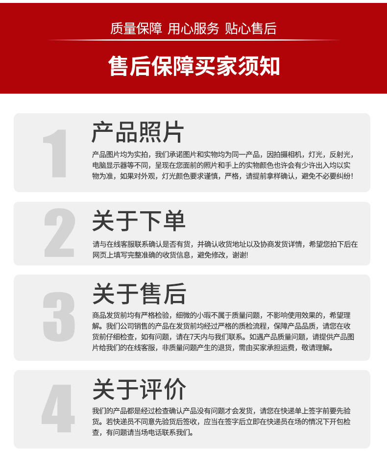 O1CN01sntACY1Qo7vul7RBr_!!2200577352022-0-cib.jpg?__r__=1757584833764