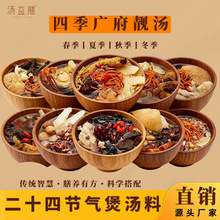 �����V�����ϰ���ʮ�Ĺ����{�휫���ļ�����ș���Ҝ����lһ�����l