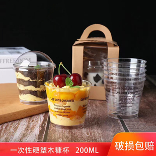 ͸��ľ�������ӎ��w����Ľ˹���������pƤ��һ��������������Ʒ��