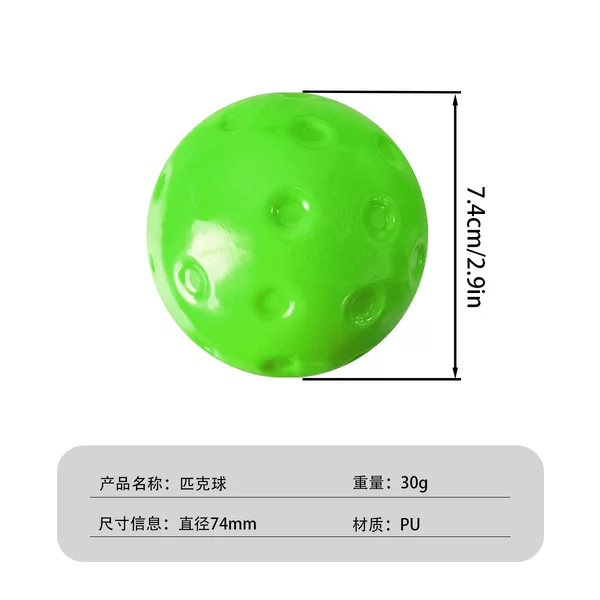 Supply of PU foam silent pickleball, medium-bounce polyurethane stress-relief toy, solid hole pickleball wholesale