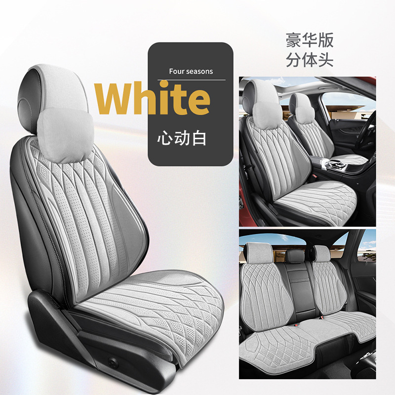 カーシートクッション 一体型シングルシートカーマット オールシーズン対応 車用後部座席クッション 通気性のあるダイヤモンド柄カーマット|undefined