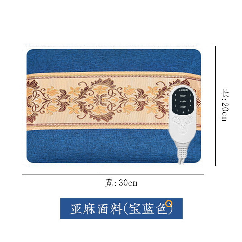 批发艾草海盐热敷包粗盐袋电加热艾灸理疗包加热陈艾绒海盐热敷包|undefined