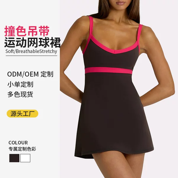 New European and American cross-border color-blocking sports dress for women, suitable for yoga, running, fitness, and tennis, with anti-exposure straps