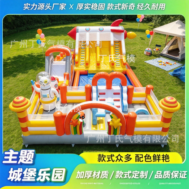 New Model of Little Yellow Duck Inflatable Castle, Children's Playground Inflatable Slide, Shopping Mall Atrium Trampoline, and Playhouse Manufacturer New Model of Little Yellow Duck Inflatable Castle, Children's Playground Inflatable Slide, Shopping Mall Atrium Trampoline, and Playhouse Manufacturer
