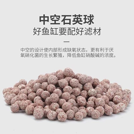 其它水族用品;水族过滤设备;造景石