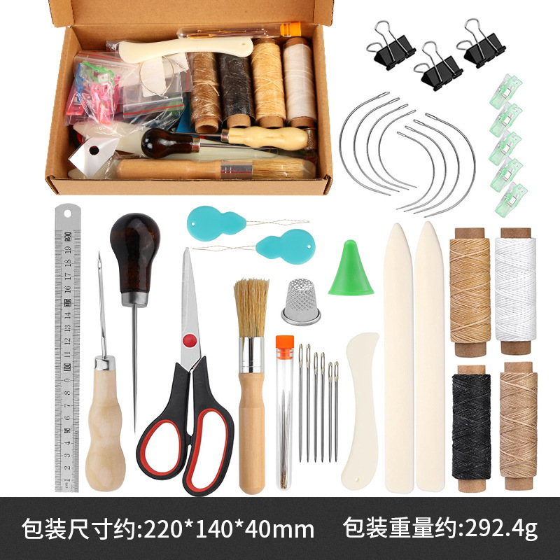 跨境新款小黑线皮革 手缝套装 皮艺工具diy套装支持组装搭配厂家|undefined