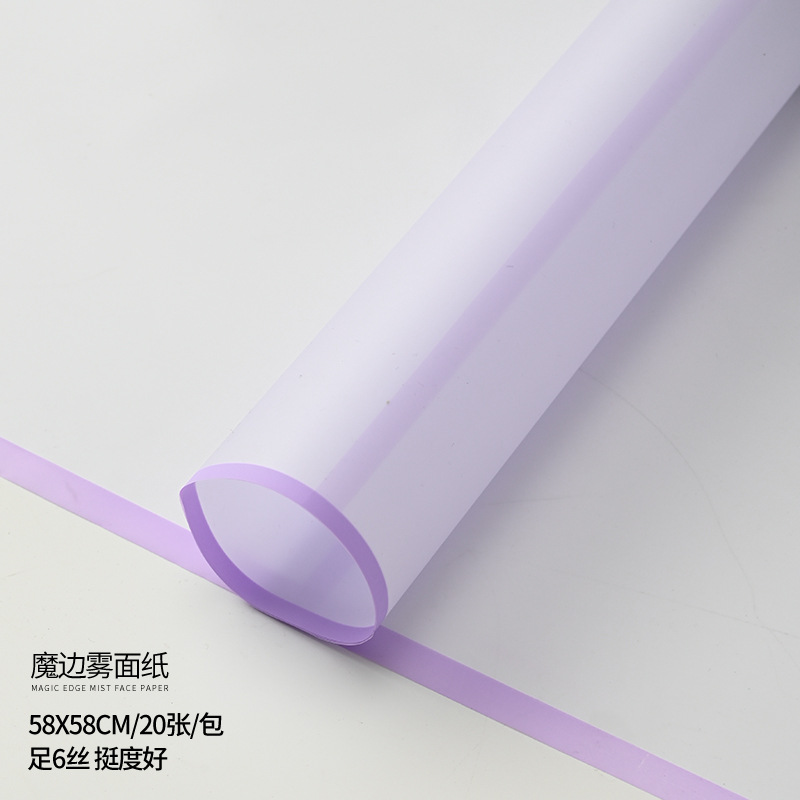 Embalaje de flores Papel de haz coreano Florería Ramo Material de embalaje Papel mate translúcido Papel liso coreano Papel de flores