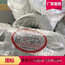 KSҬF؛ JXN(JBQ) 6ƽ늾