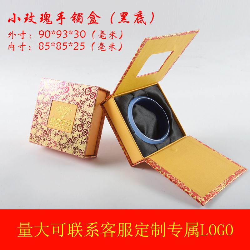 작은 장미 창 팔찌 검은 바닥