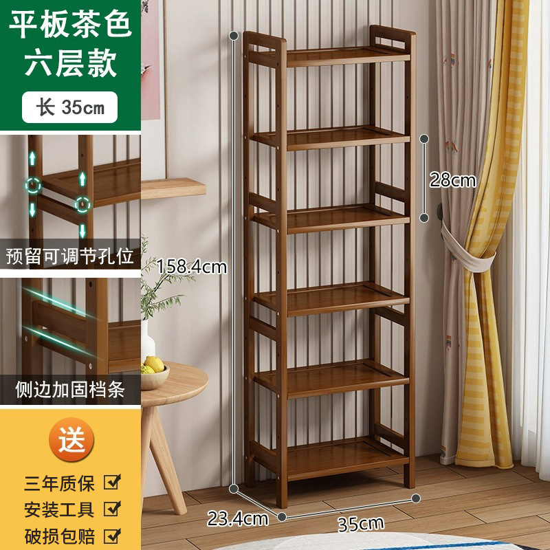 [전문가 추천] 6겹 35cm [두꺼운 대나무]