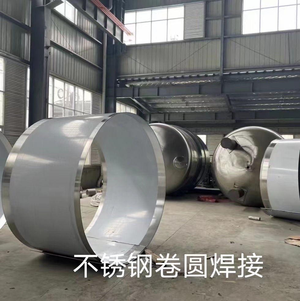 微信图片_20240302093911