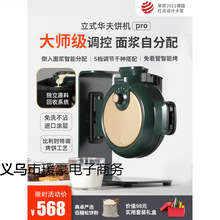 ��C�t�[�������pʳ�C��͙C���������A���A��C���I��ʽ