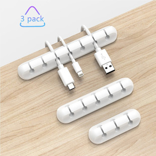 Silicone Desktop Organiser Earphone Line Power Cord Solder Charging Line Hub Porous