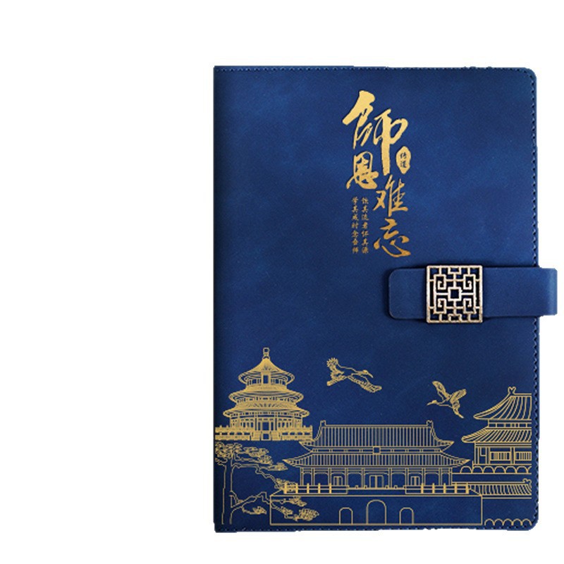 Cuaderno de regalo del día del maestro a5 caja de regalo práctica creativa de alto valor para el maestro