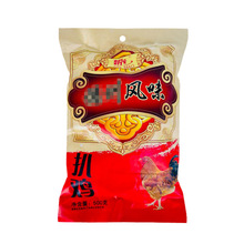 �Lζ���u��ֻ500g/�����u�uζ�u����ʳ��ʳ�_����ʳ��ʳÓ�ǰ��u