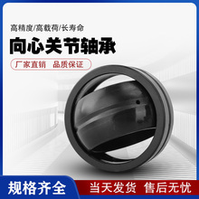 �����P���S��GE5E GE6E GE8E GE10E GE12E GE15ES GE16ES GE17ES