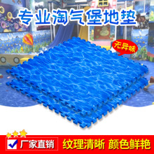 �ԚⱤ���õ؉|�׃�ͯ���@�Θ���eva����ƴ����ĭ�|�ӌ������Љ|