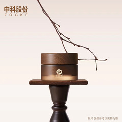 創意高端30g50g原生態實木膏霜瓶化妝品眼霜分裝玻璃瓶面霜瓶批發