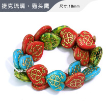 �ݿ���������18mm���Ű�����Ҷ��DIY�ֹ��������� ������Ʒ ����
