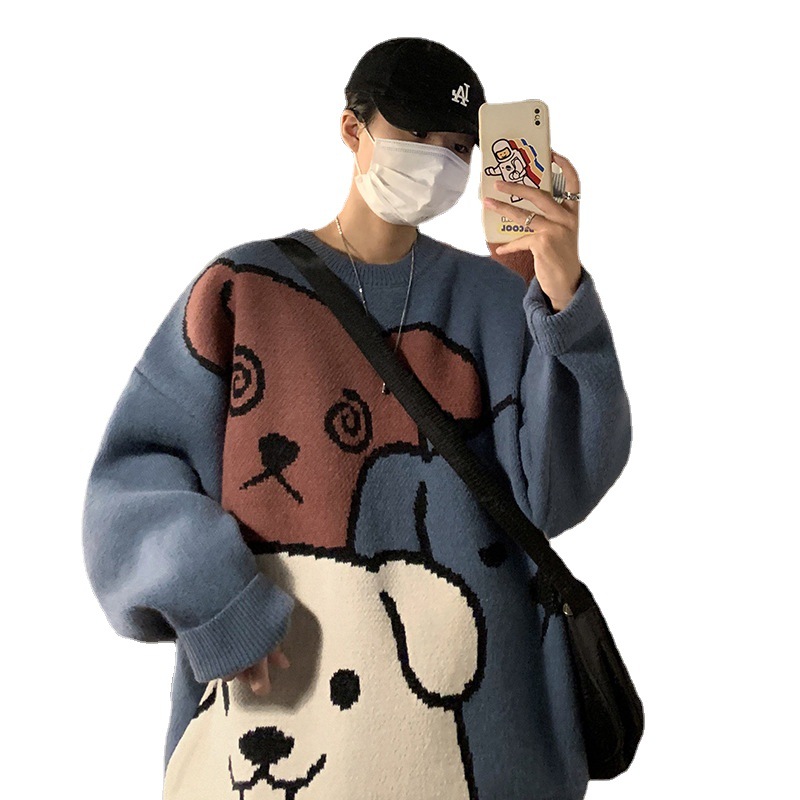 Suéter de otoño de los hombres de estilo coreano ins marca de moda invierno 2021 Nuevo suéter de estilo de Hong Kong estudiante suelta entrega de una pieza