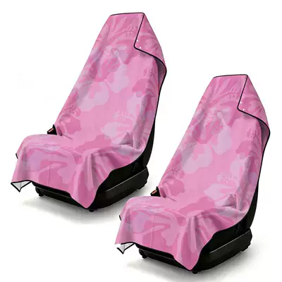 ultra-fine fiber, can be used | Universal seat cover - bfht382-75x150