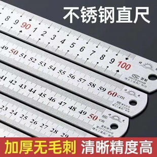 �p��̶��L�D�y������15/20/30/50cm/1�׼Ӻ�䓳ߌW�����P�ֱ��