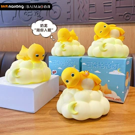 钥匙扣及钥匙扣配件;树脂工艺品;其他装饰摆件