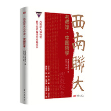 �����������n&middot;�Ї��܌W