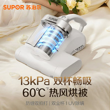 �K�������\�xRC-D902�ֳֳ��\�C���⾀�����坍���m��