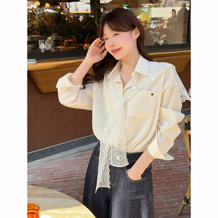Spring New Pink Korean Style Ins Elegant Long-sleeved Shirt Women's chubby girl plus size Design Sense Stacked Lace Shawl