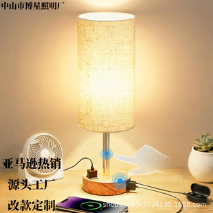 �羳���R�d�|��̨�����ο��{usb+ac������ҿ͏dС̨���b�Сҹ��