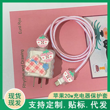 �m���O��16��늱��o��20W��䔵����iPhone15pro���۔ౣ�o�K14��