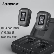 现货枫笛Blink500 PRO B2/B1无线领夹麦克风手机单反微单相机通用