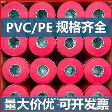 ֧Cӽ펧S֦Cz50t֦rSώ