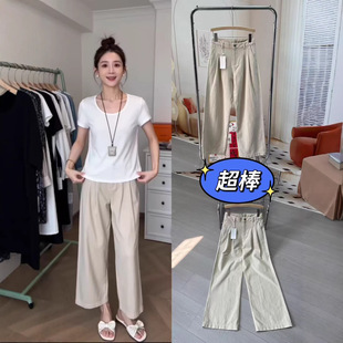 ��ī�S��04020526EP��2026�¿����X�L��ɫ�@��ֱͲ���eѝ