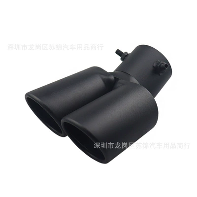 Tail Pipe Muffler Stainless Steel – Exhaust pipe - double-curved-matte-black