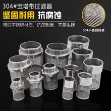 �͸ߜ���304���P����ݼy�W�ֲ��P������^�V�W��z�^�V�W�^�V�^