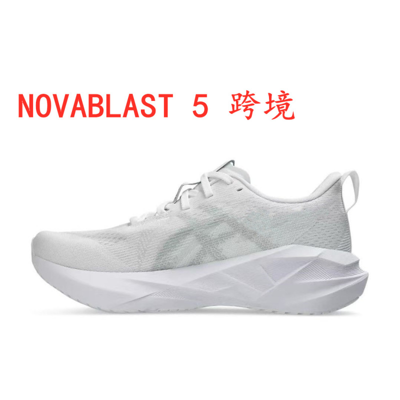莆田貿易秋冬 NOVABLAST 5 新しい ins トレーニング スニーカー クッション性、通気性、リバウンド ランニングシューズ、男性と女性用|undefined