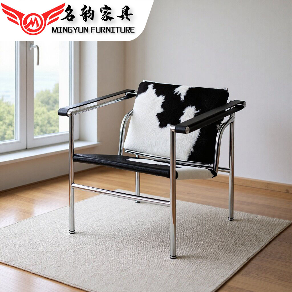 Lc1 Basculant Chair Custom-Made Basculant Chair Stainless Steel Leisure Cowhide Leather Bedroom Single Chair
