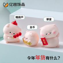 �ɐ���ؔ�{��С�i�������� diy�b�Ʒä������k������܇�dС�[��