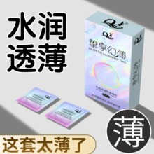 Q�c������������Ʒ�ñ���ȫ����Ȥ�ӕr���U�׷���Ӌ����Ʒ�羳