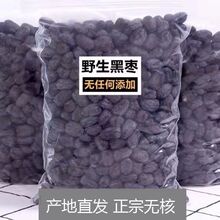 ̫��ɽҰ���o��ܛ��С���Ӻڗ�Ұ���ӟo�˺ڗ���Ҏ���Ǻ��J�Ǟ���