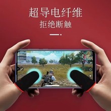 ����ָ�׳��uCF���ߘsҫ��ƽ��Ӣ�����|������ָ�׷���������