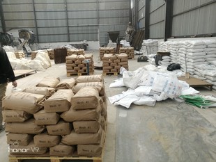 Factory brown corundum p sandpaper emery industrial scouring pad fiber wheel P120/150/180/220 mesh