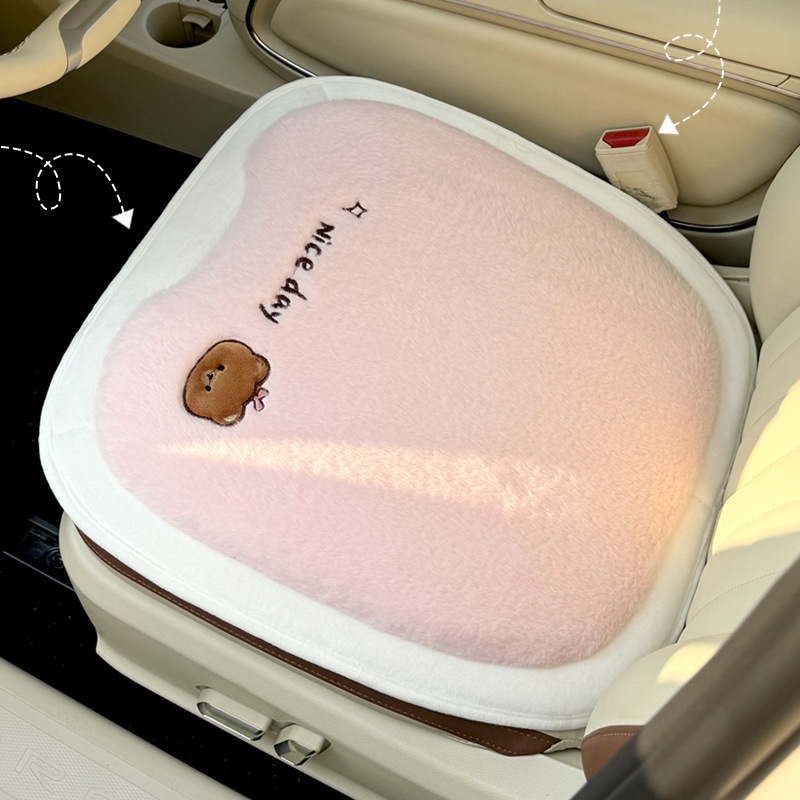 Qìchē – Plush Winter Car Wool pad - square-pad-pink